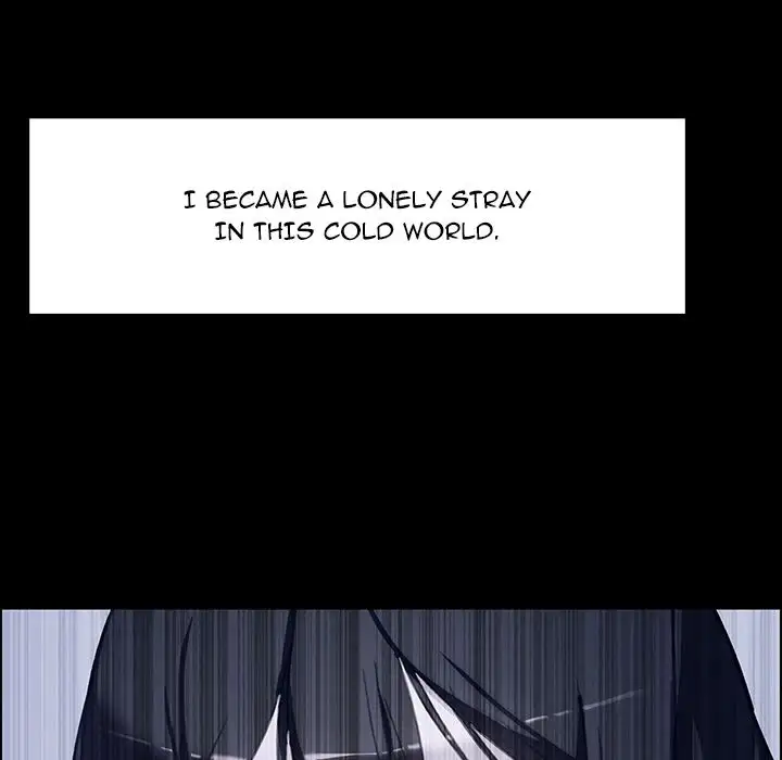 Rain Curtain Chapter 12 - HolyManga.Net