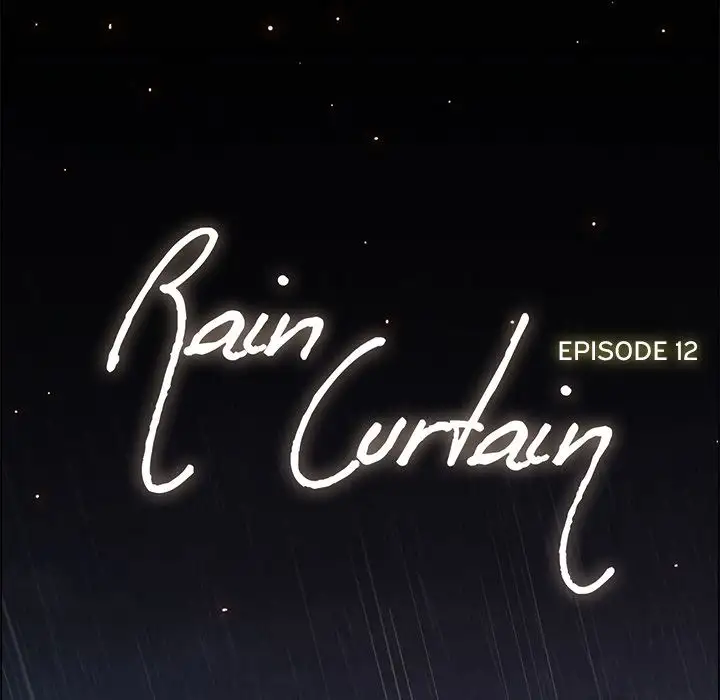 Rain Curtain Chapter 12 - HolyManga.Net