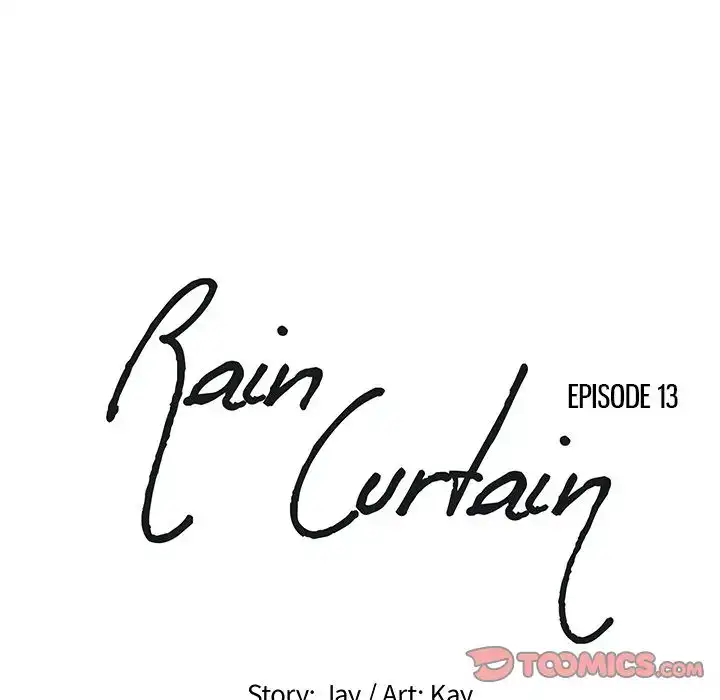 Rain Curtain Chapter 13 - HolyManga.Net