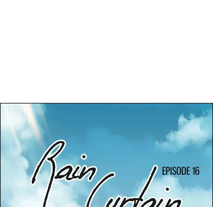 Rain Curtain Chapter 16 - HolyManga.Net