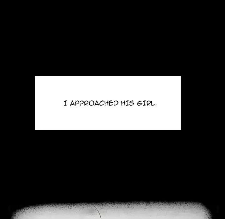 Rain Curtain Chapter 17 - HolyManga.Net