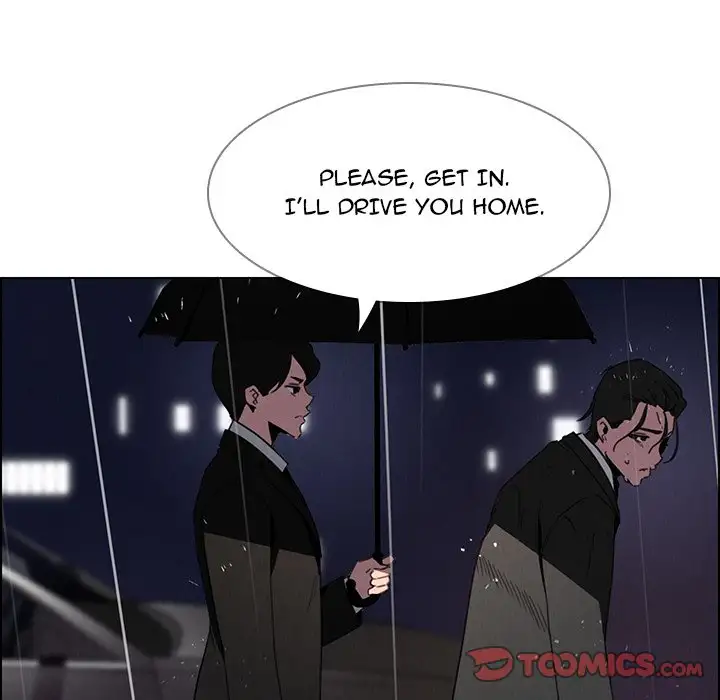 Rain Curtain Chapter 36 - HolyManga.Net