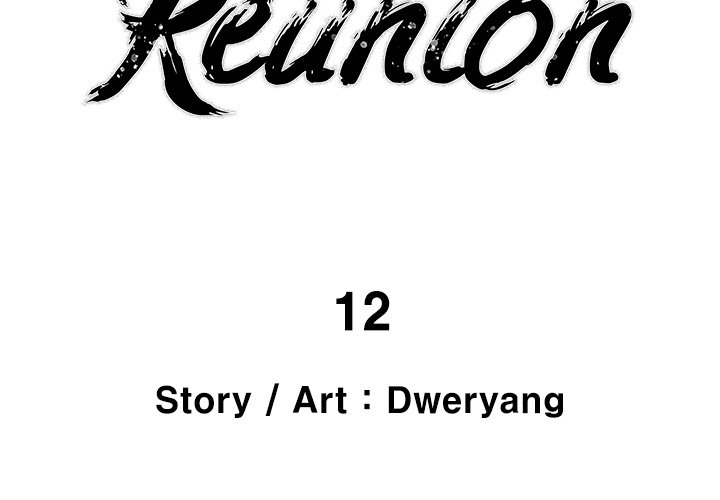 Reunion Chapter 12 - HolyManga.Net