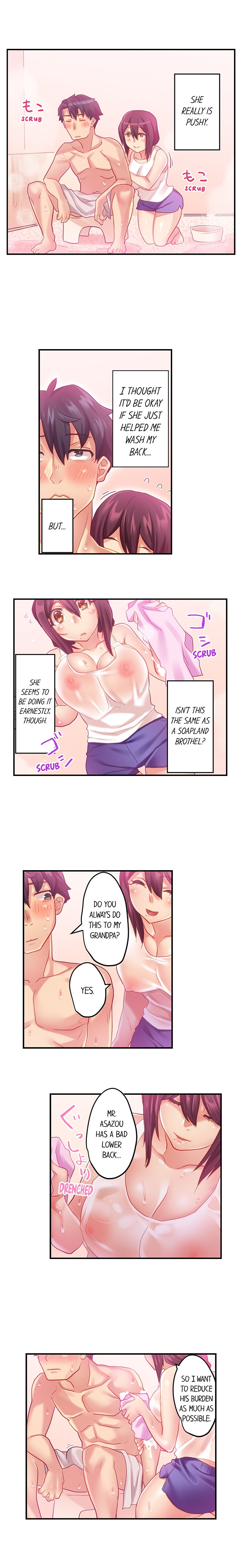 Risky Family Planning Chapter 5 - HolyManga.Net