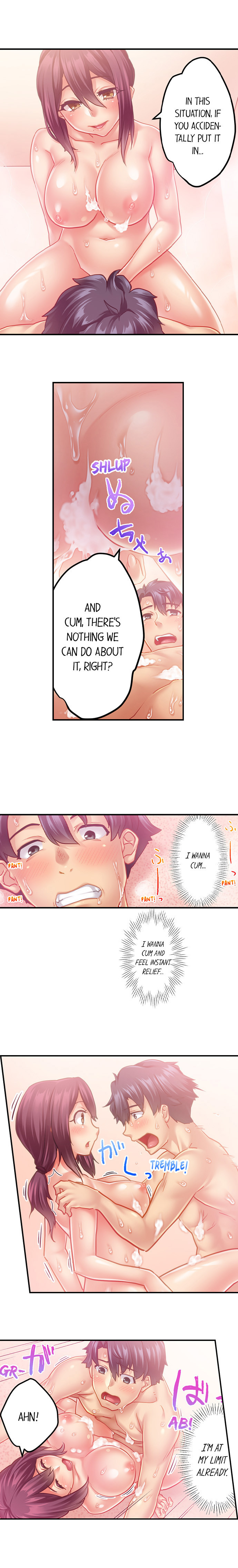 Risky Family Planning Chapter 7 - HolyManga.Net