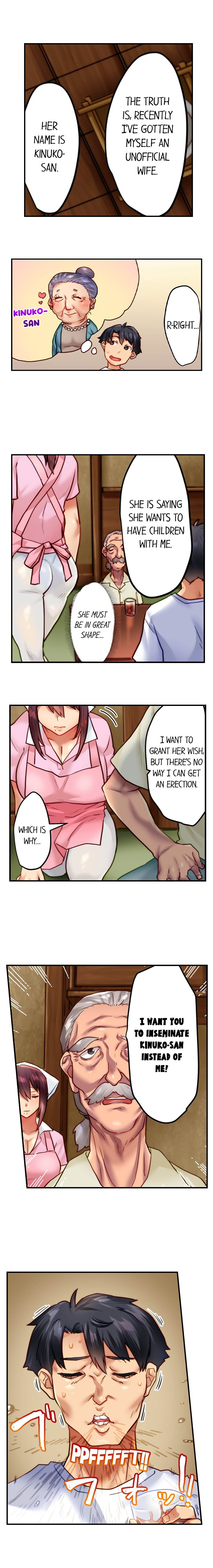 Risky Family Planning Chapter 1 - HolyManga.Net