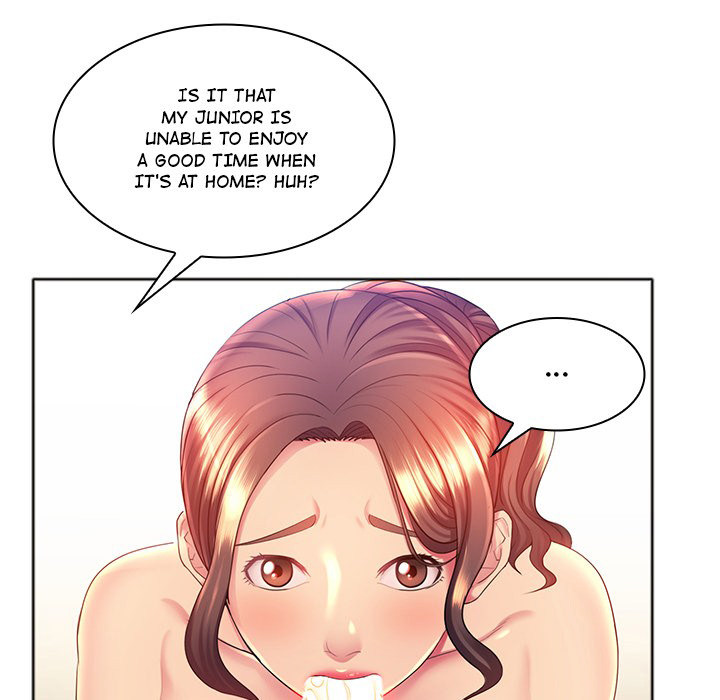 Risque Caller Chapter 1 - HolyManga.Net