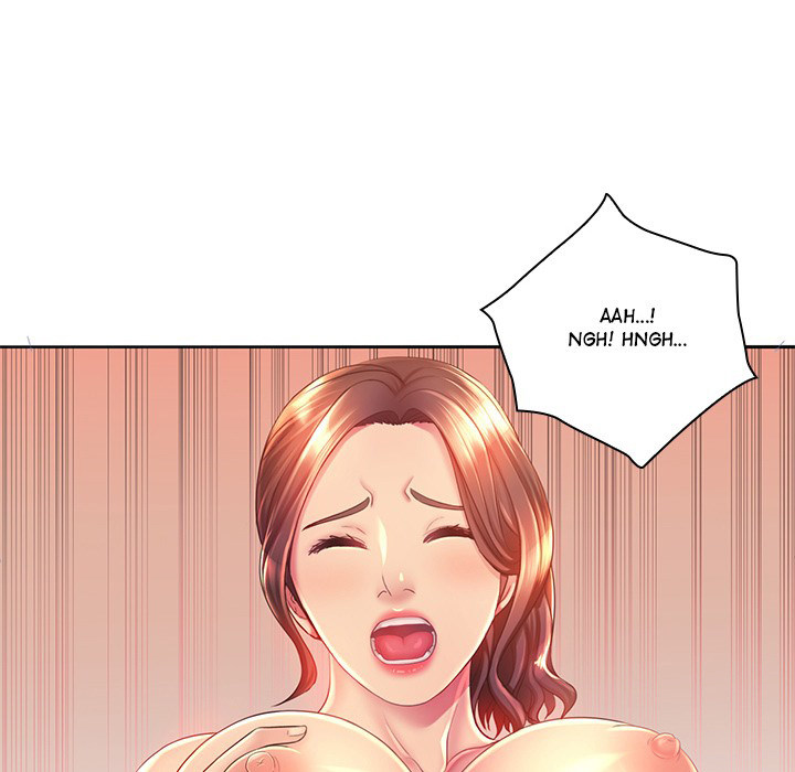 Risque Caller Chapter 1 - HolyManga.Net