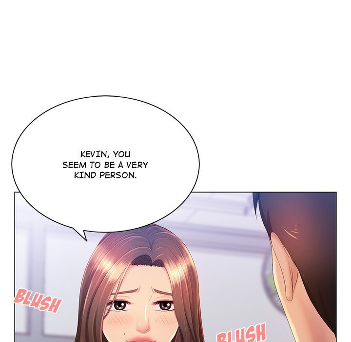 Risque Caller Chapter 13 - HolyManga.Net