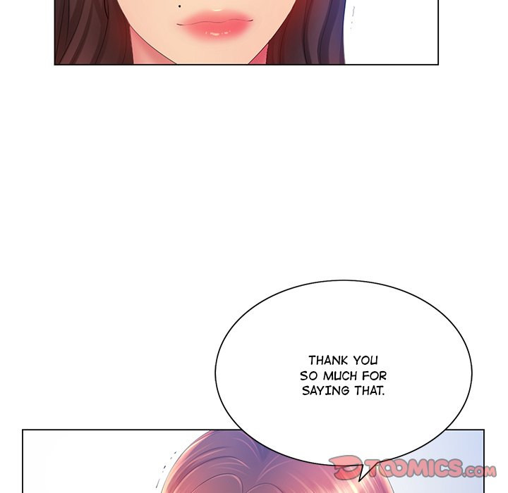 Risque Caller Chapter 13 - HolyManga.Net