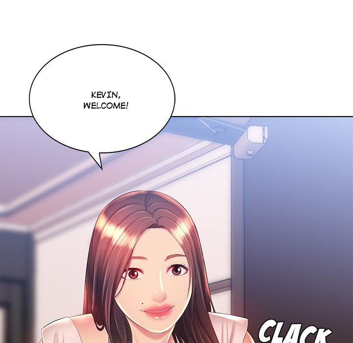 Risque Caller Chapter 18 - HolyManga.Net