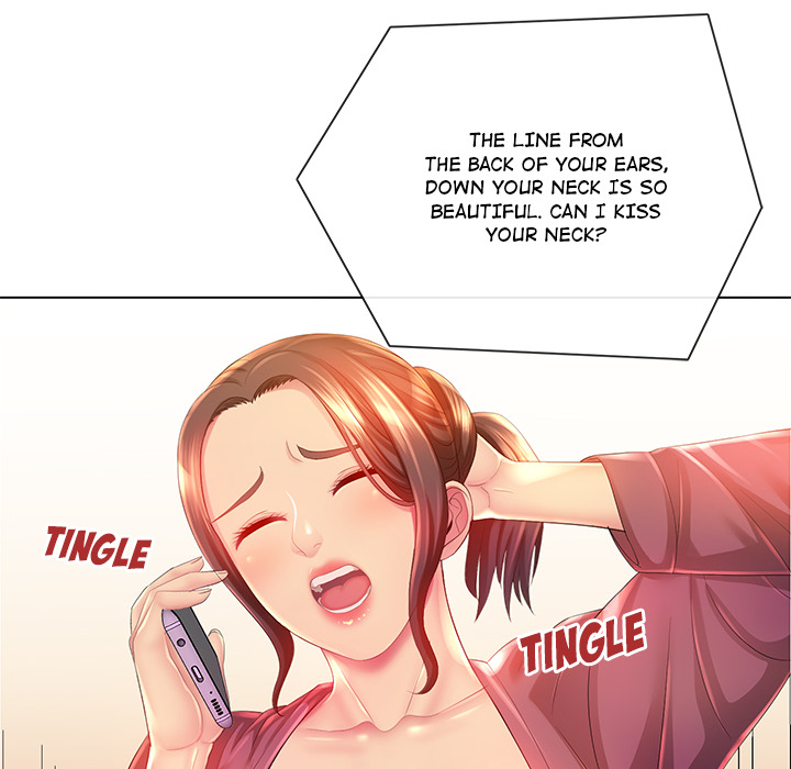 Risque Caller Chapter 2 - HolyManga.Net