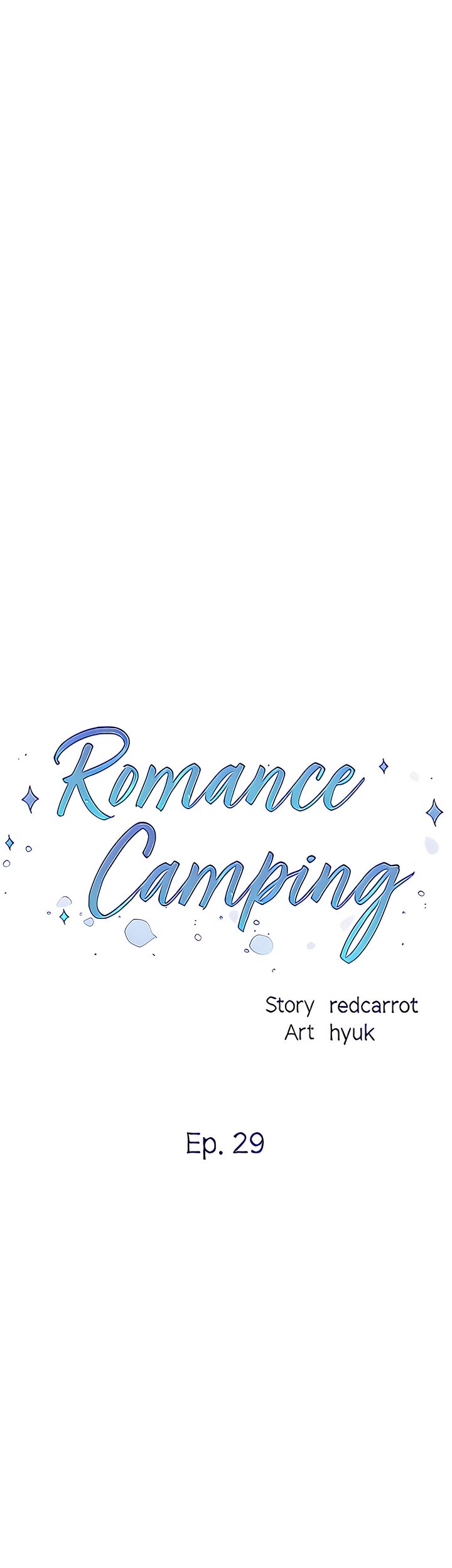 Romantic Camping Chapter 29 - HolyManga.Net