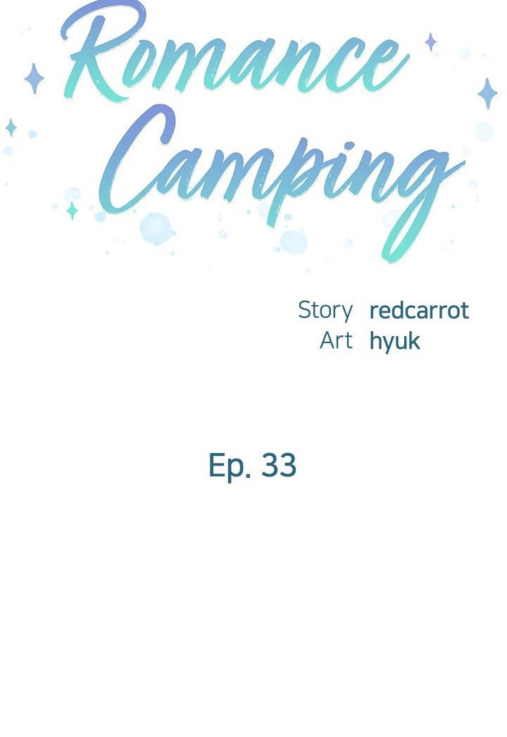 Romantic Camping Chapter 33 - HolyManga.Net