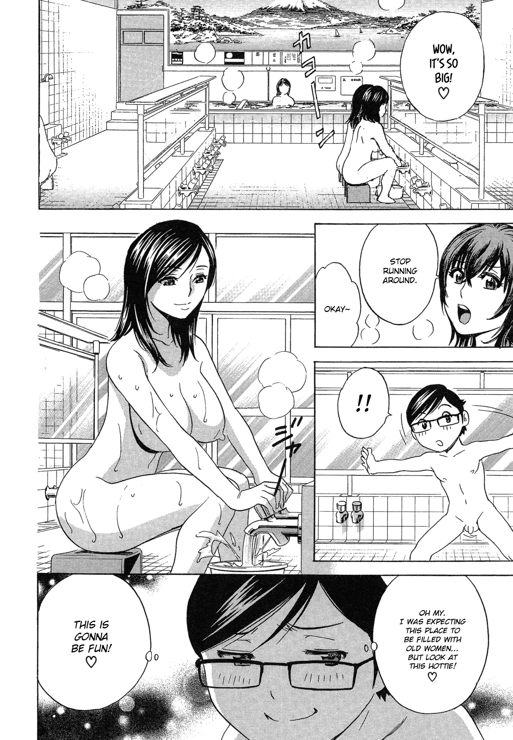 Ryoujoku!! Urechichi Paradise Chapter 4 - HolyManga.Net