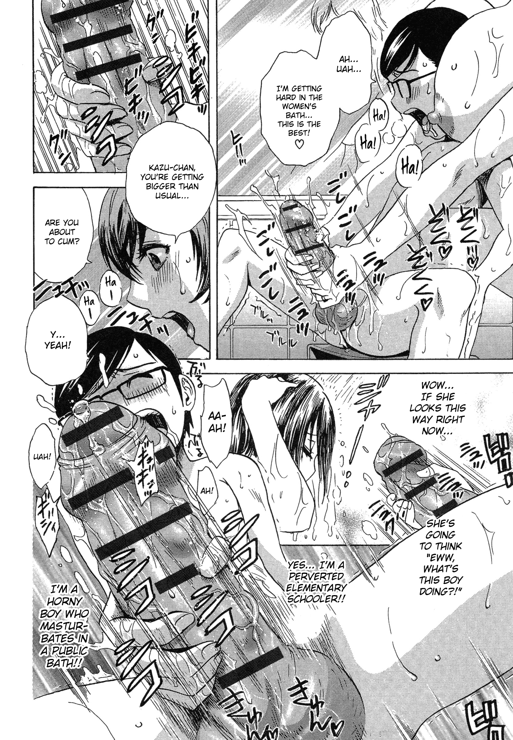 Ryoujoku!! Urechichi Paradise Chapter 4 - HolyManga.Net