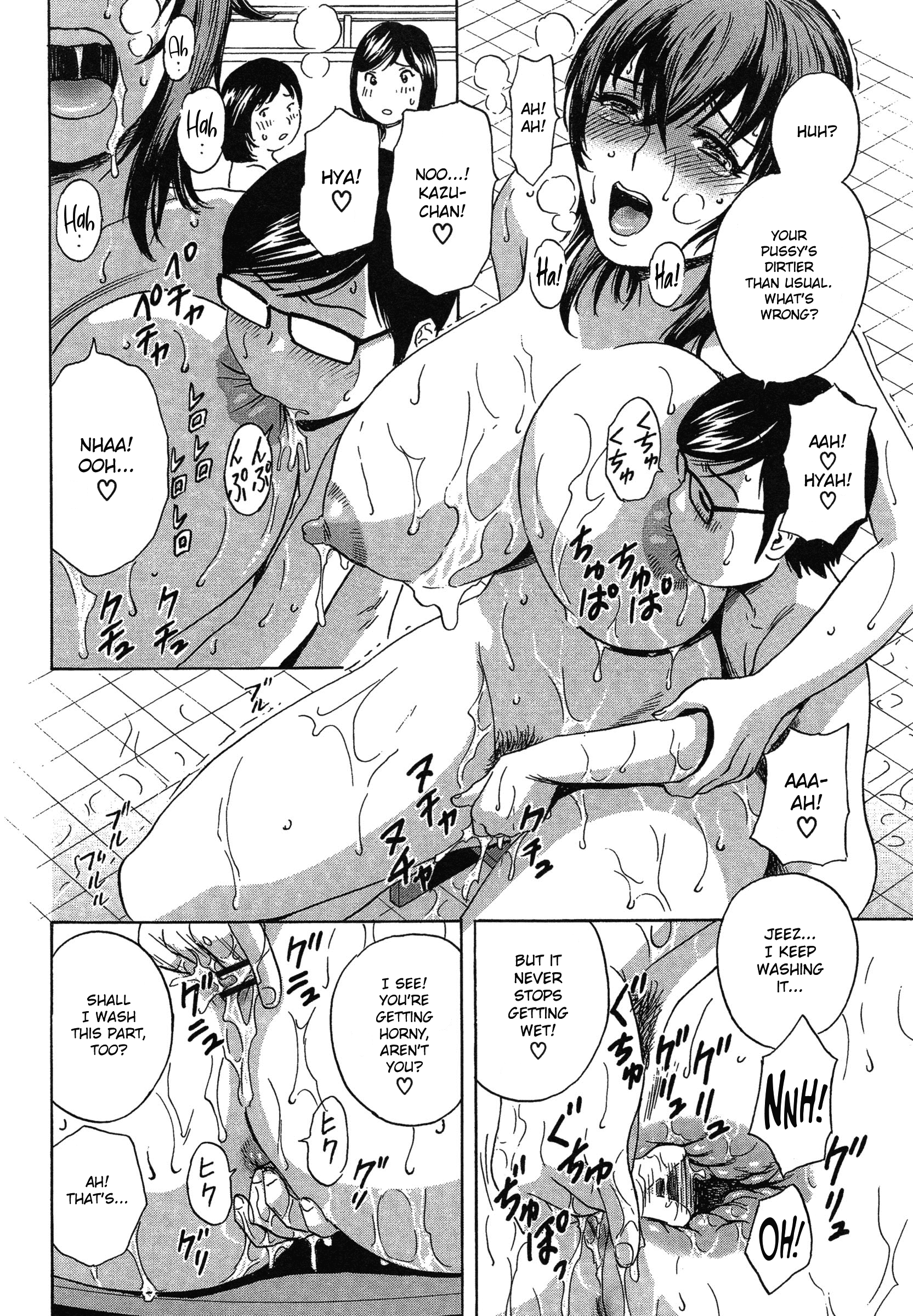 Ryoujoku!! Urechichi Paradise Chapter 4 - HolyManga.Net