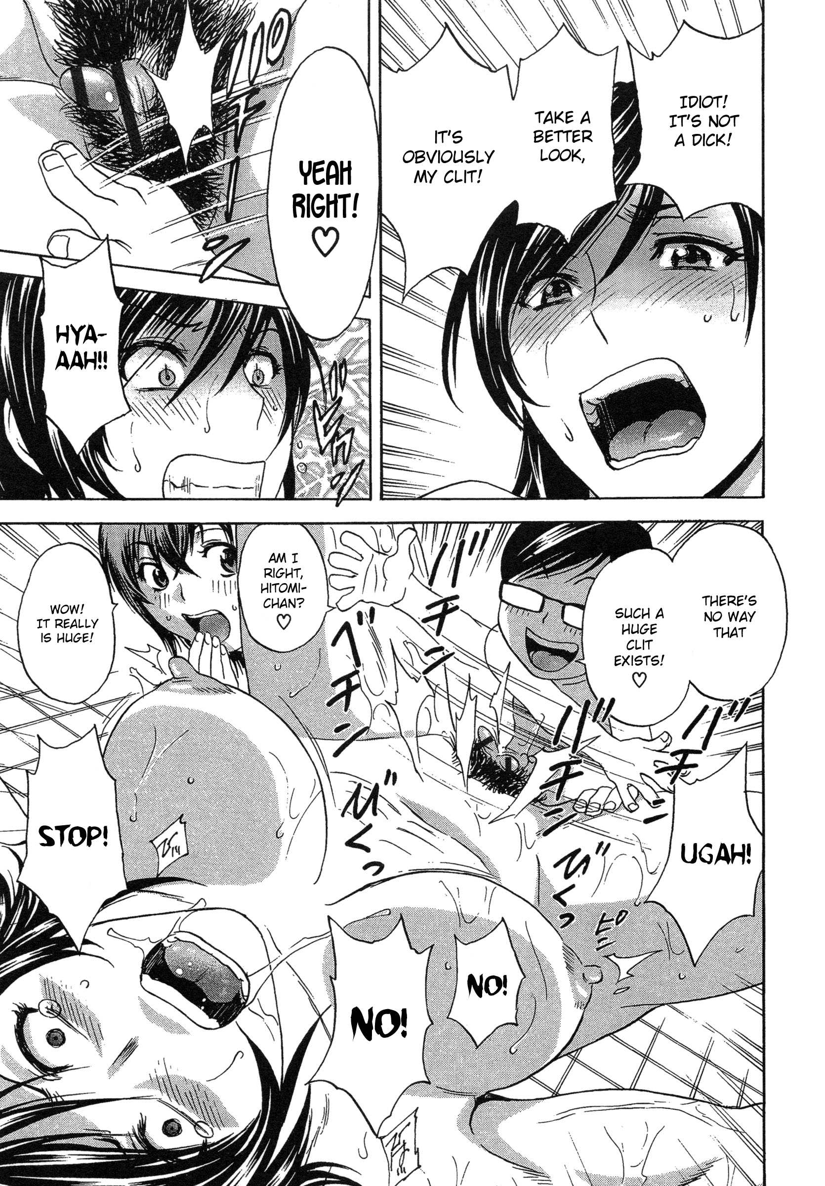 Ryoujoku!! Urechichi Paradise Chapter 4 - HolyManga.Net