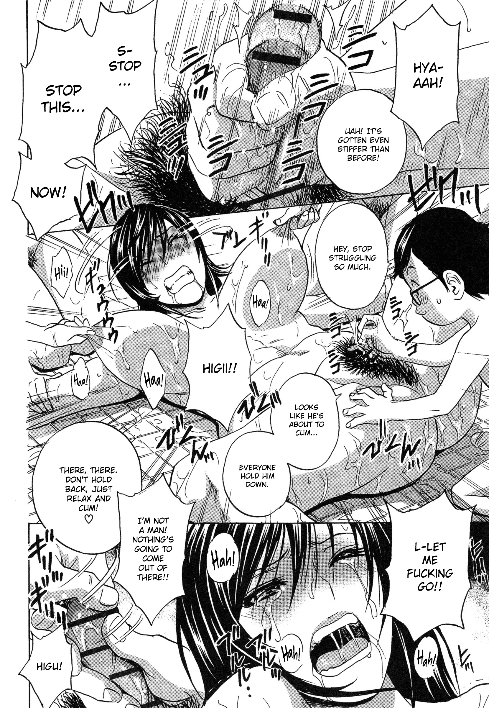 Ryoujoku!! Urechichi Paradise Chapter 4 - HolyManga.Net