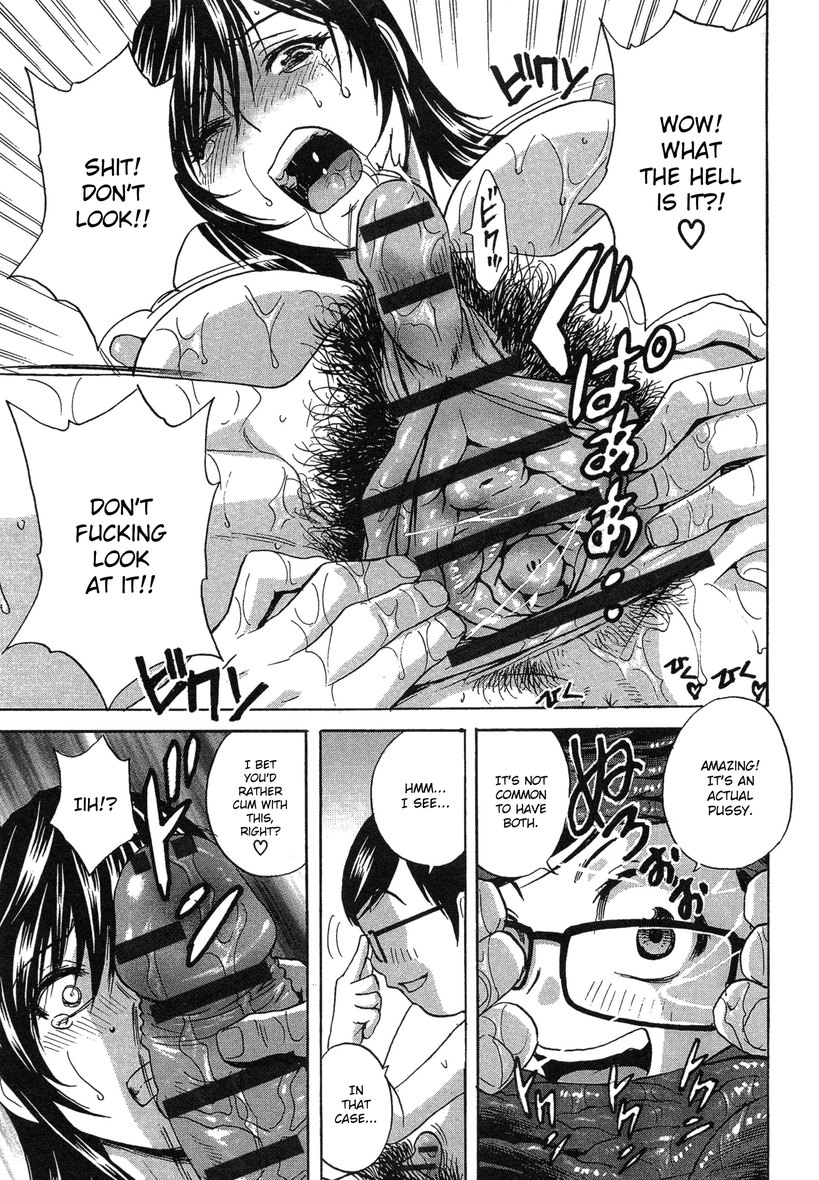 Ryoujoku!! Urechichi Paradise Chapter 4 - HolyManga.Net