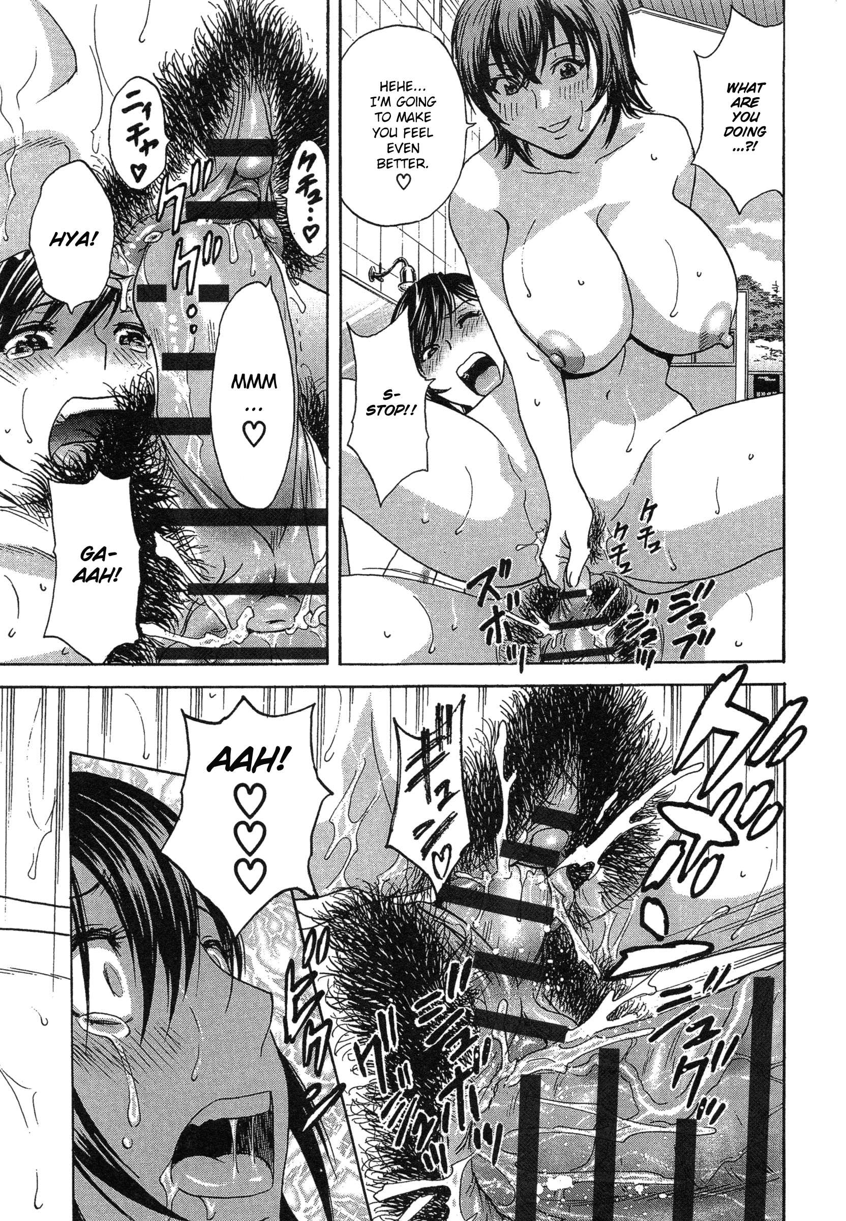 Ryoujoku!! Urechichi Paradise Chapter 4 - HolyManga.Net