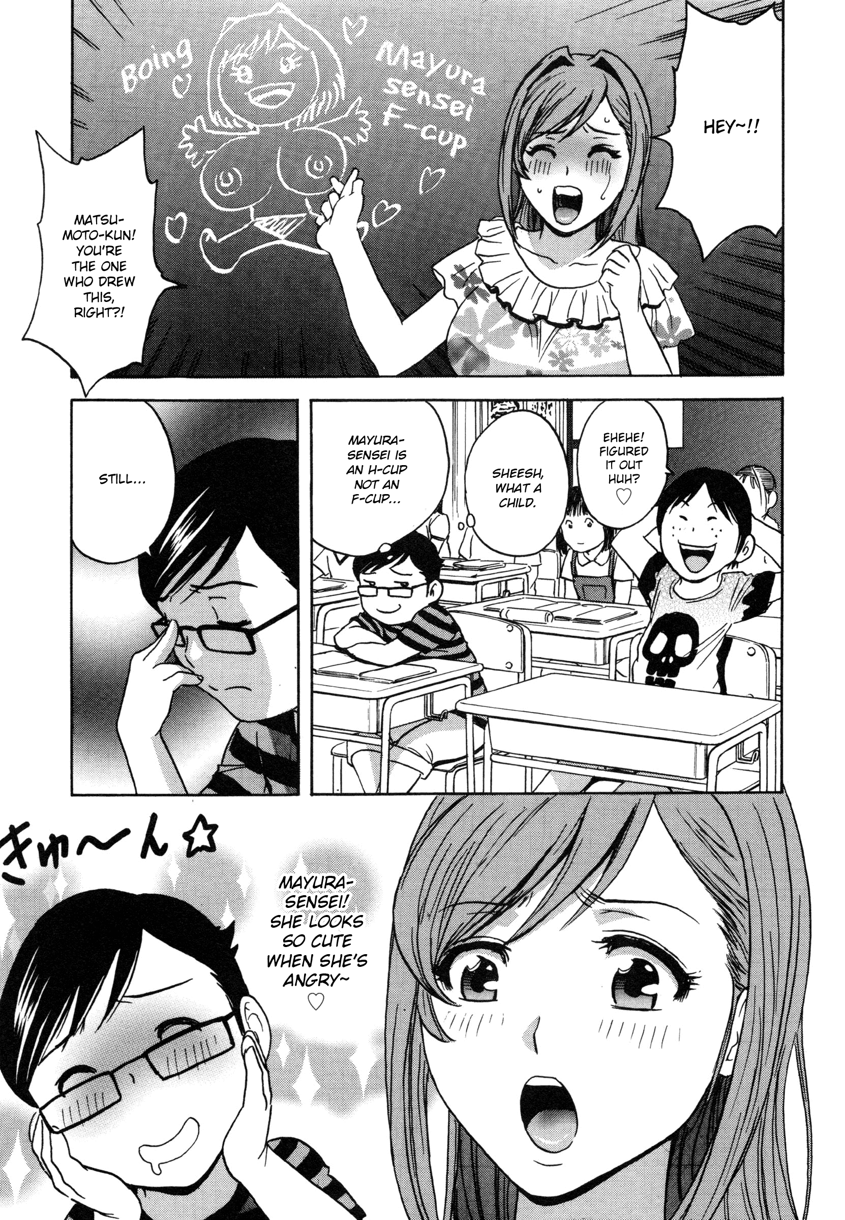 Ryoujoku!! Urechichi Paradise Chapter 6 - HolyManga.Net