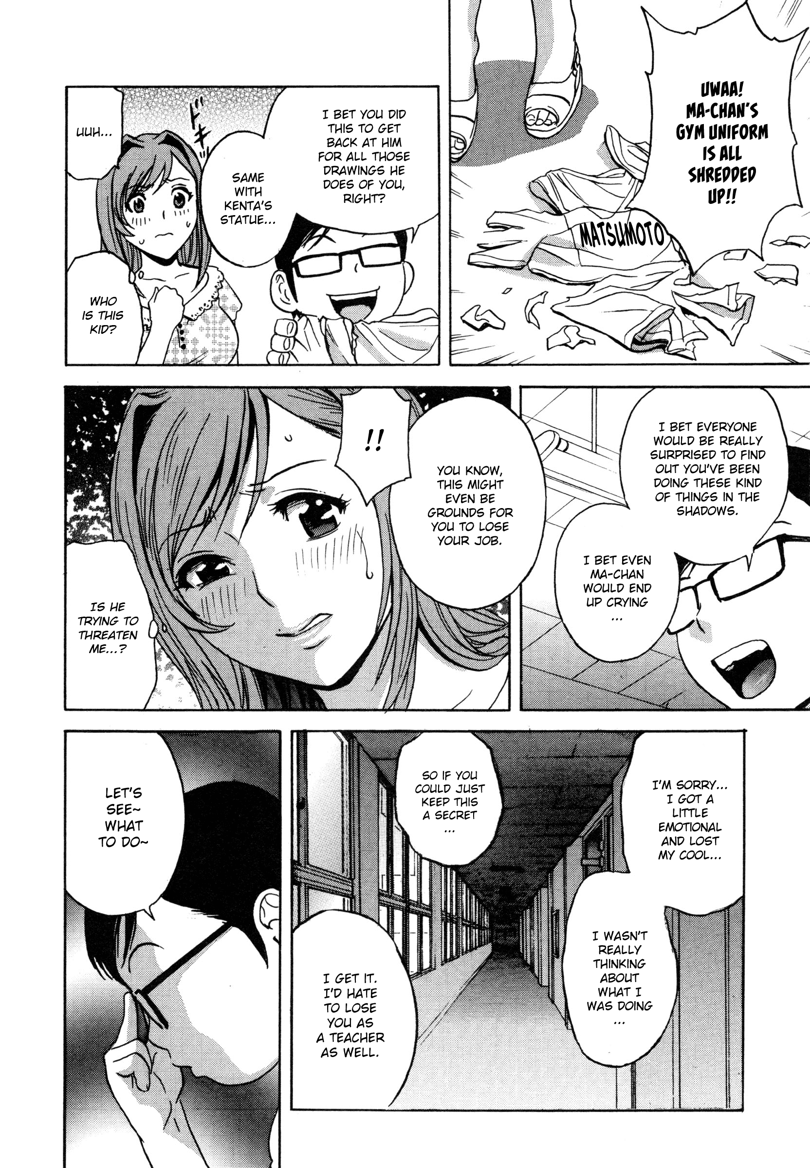 Ryoujoku!! Urechichi Paradise Chapter 6 - HolyManga.Net