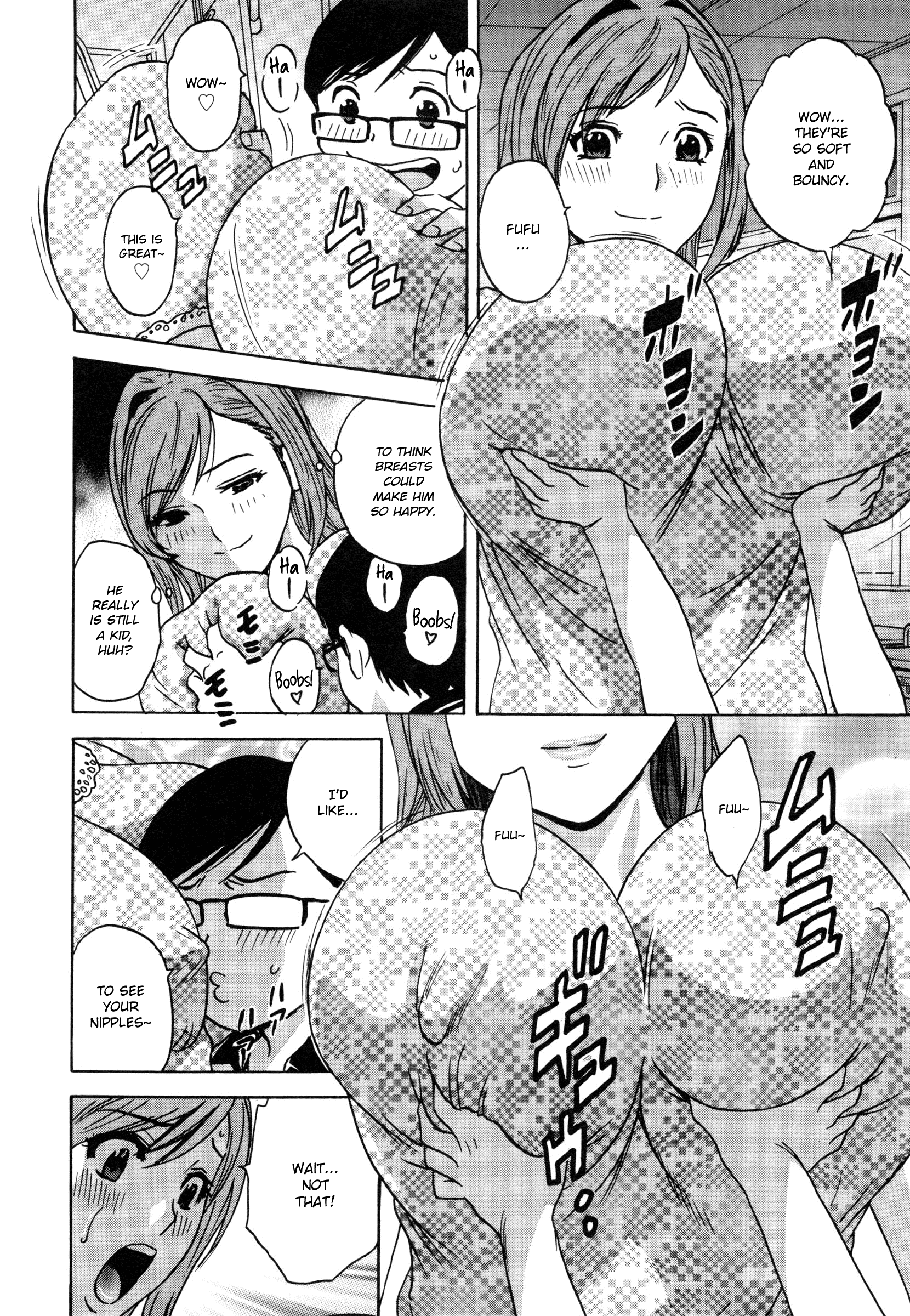 Ryoujoku!! Urechichi Paradise Chapter 6 - HolyManga.Net