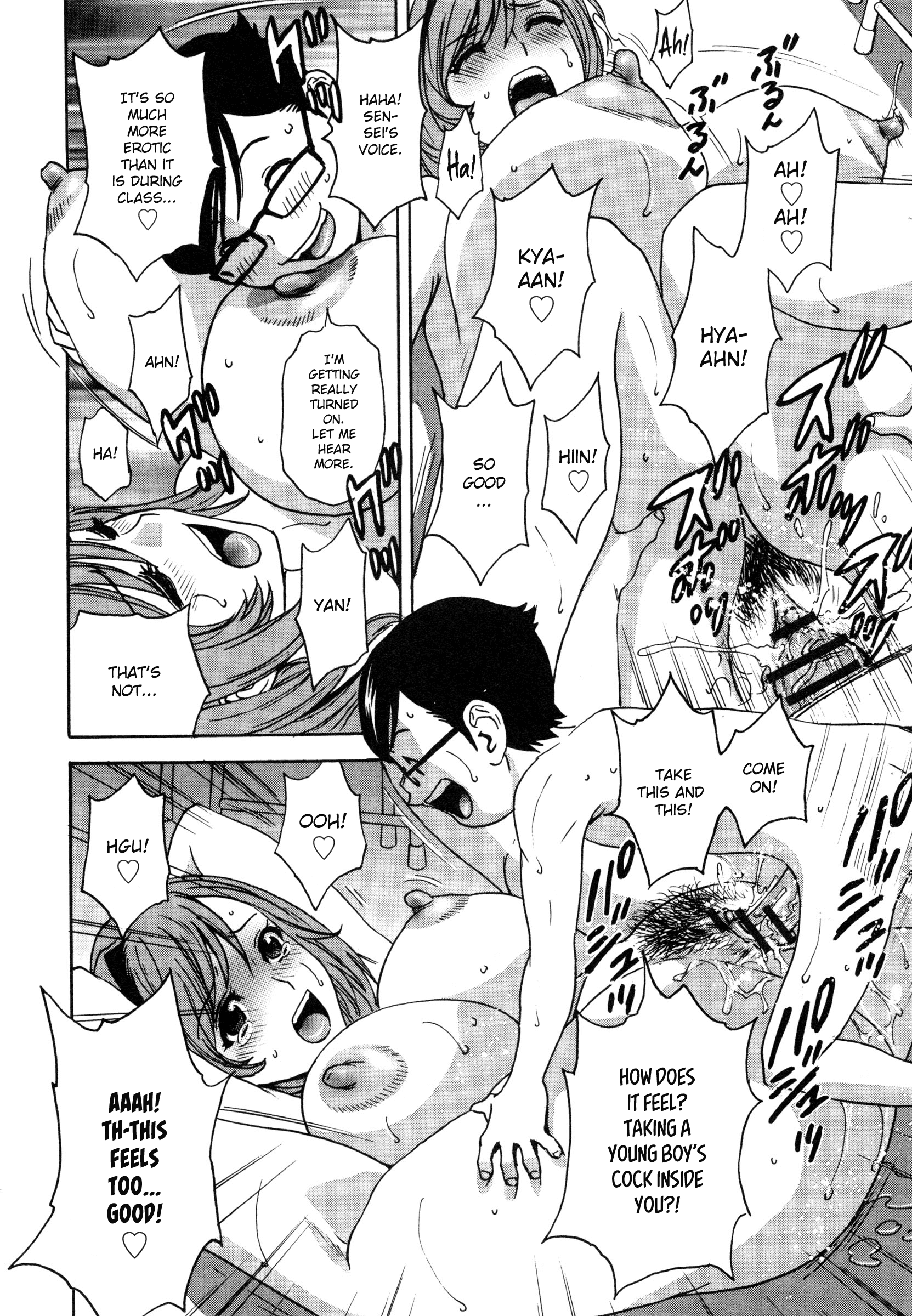 Ryoujoku!! Urechichi Paradise Chapter 6 - HolyManga.Net