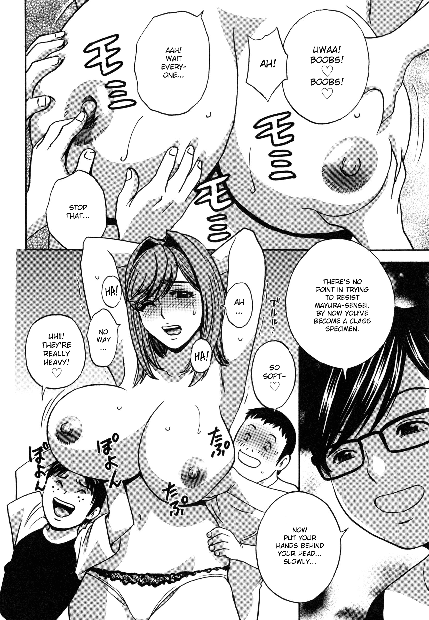 Ryoujoku!! Urechichi Paradise Chapter 7 - HolyManga.Net