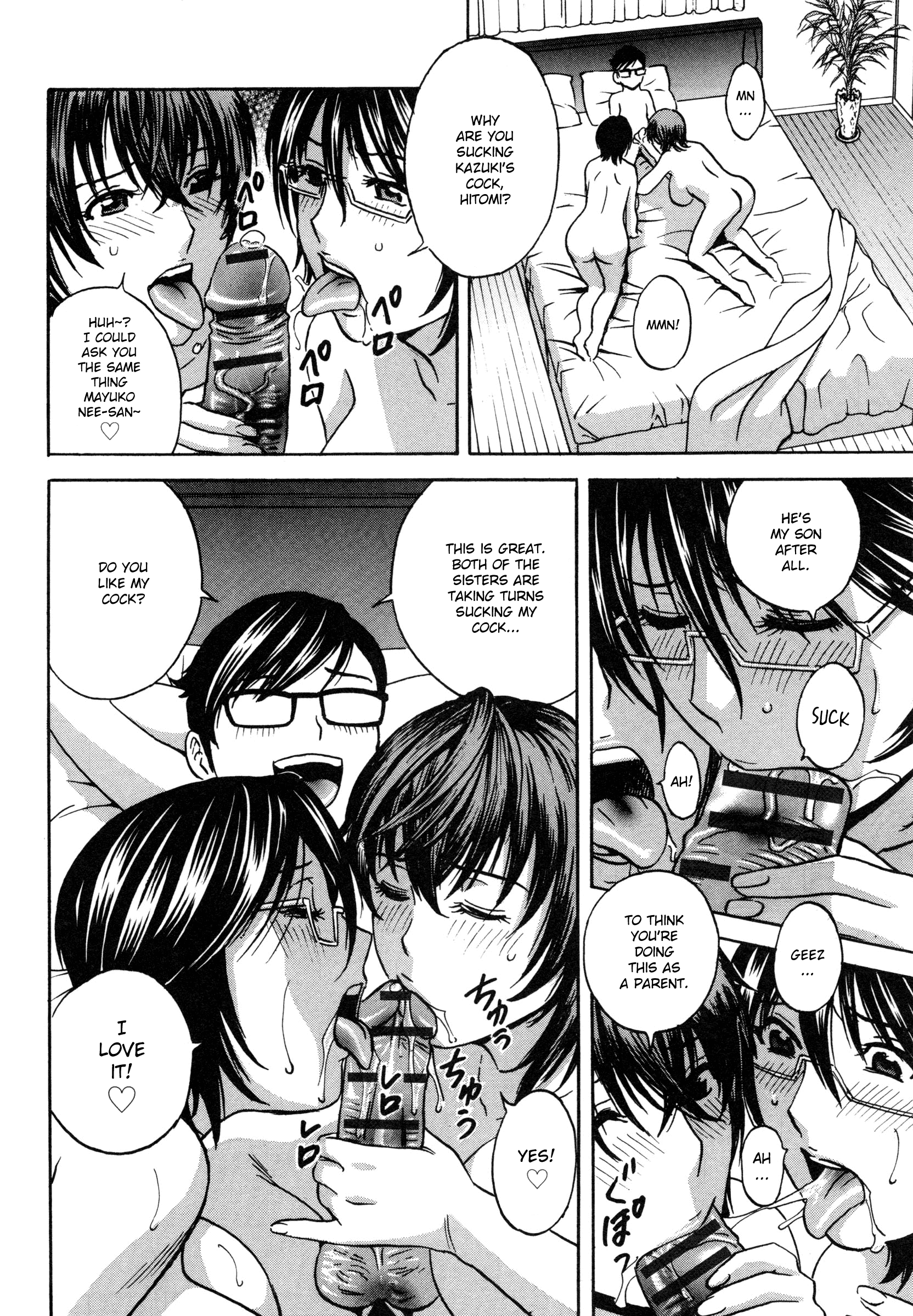 Ryoujoku!! Urechichi Paradise Chapter 7 - HolyManga.Net