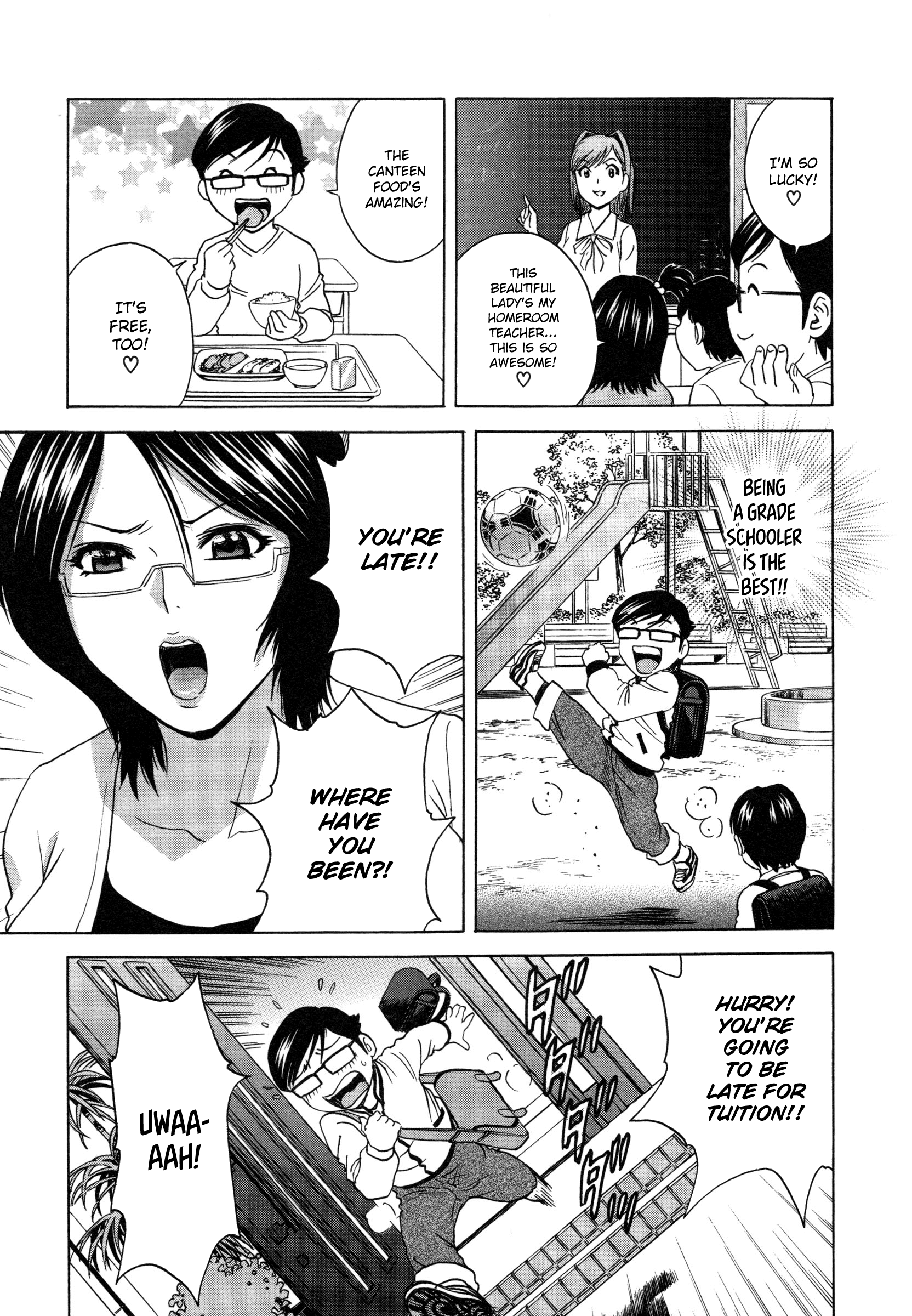 Ryoujoku!! Urechichi Paradise Chapter 1 - HolyManga.Net