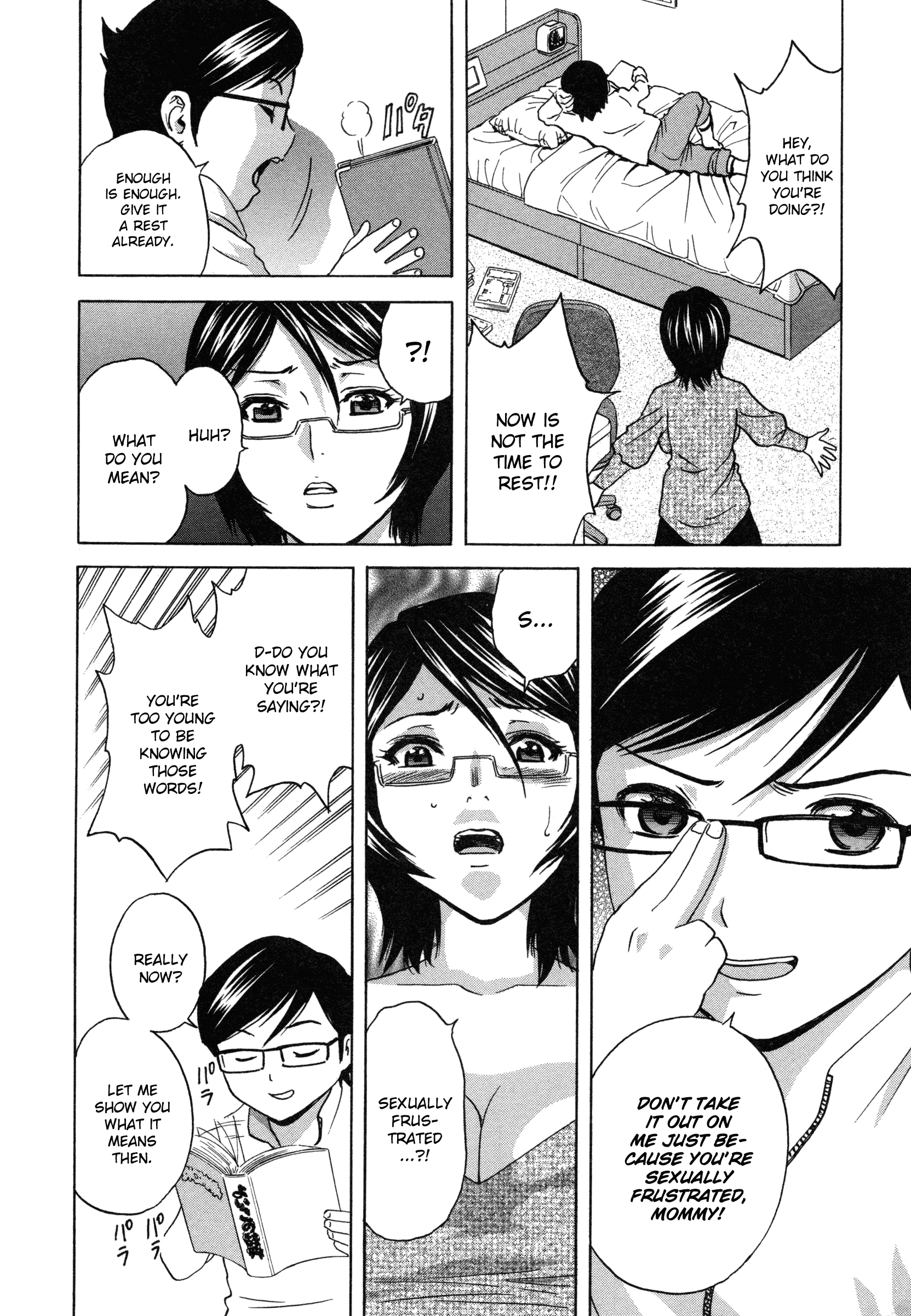 Ryoujoku!! Urechichi Paradise Chapter 1 - HolyManga.Net