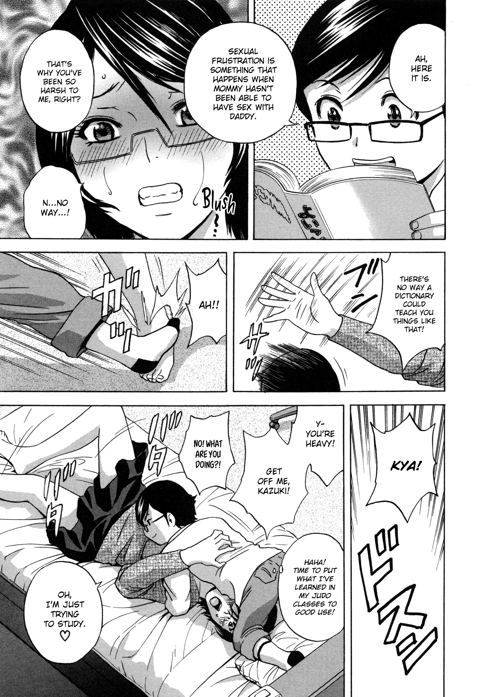 Ryoujoku!! Urechichi Paradise Chapter 1 - HolyManga.Net