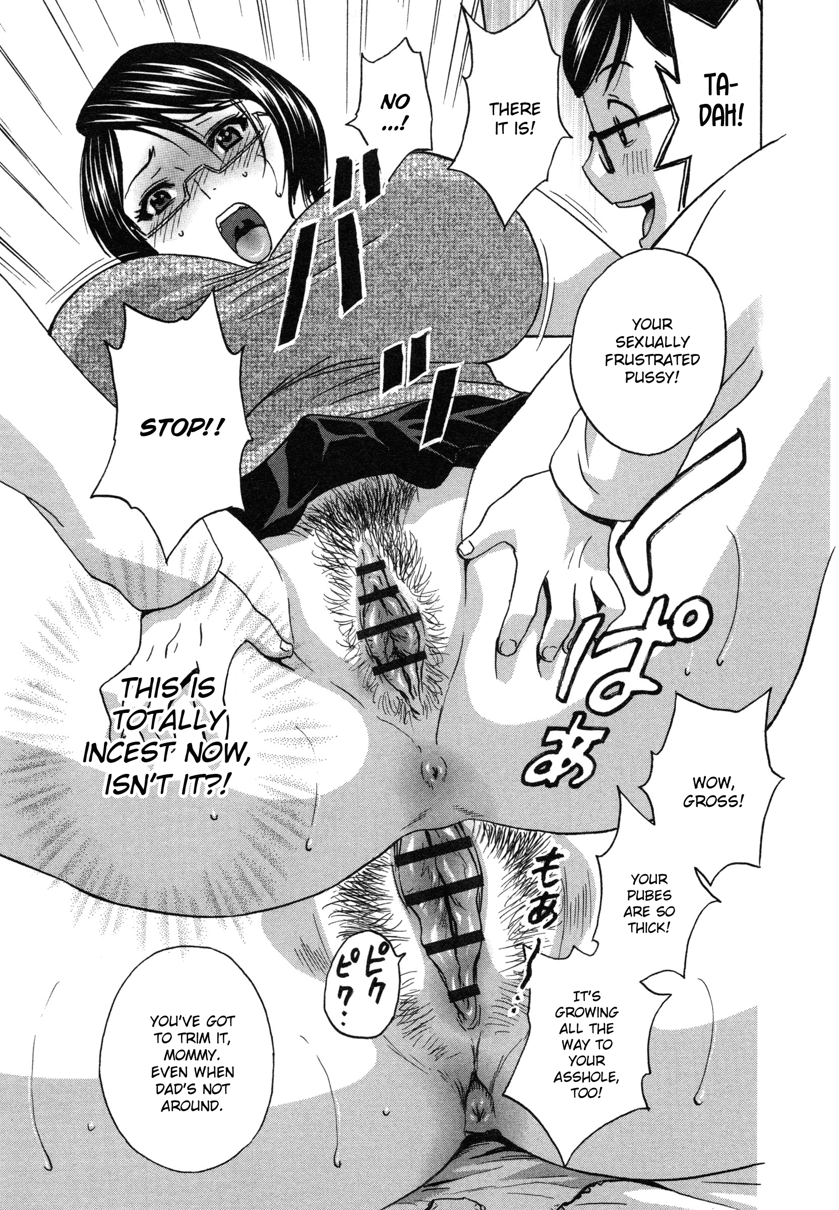 Ryoujoku!! Urechichi Paradise Chapter 1 - HolyManga.Net