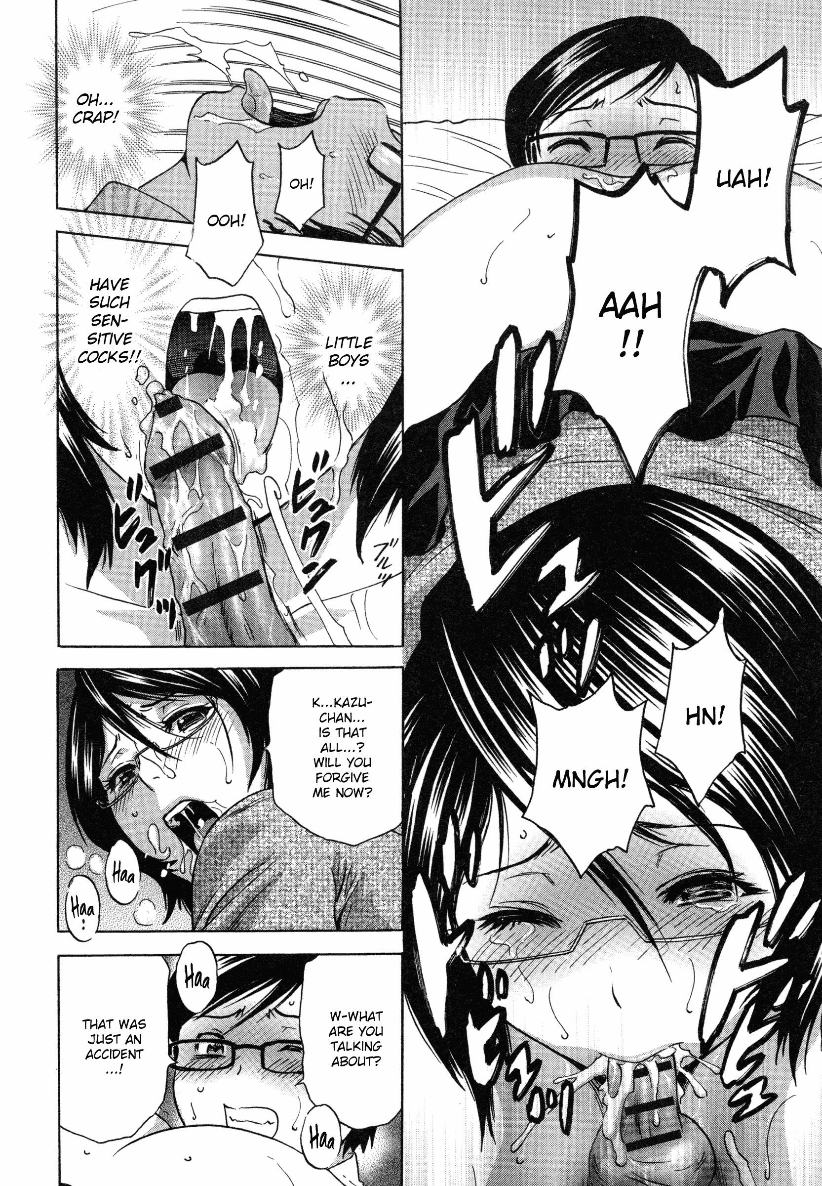 Ryoujoku!! Urechichi Paradise Chapter 1 - HolyManga.Net