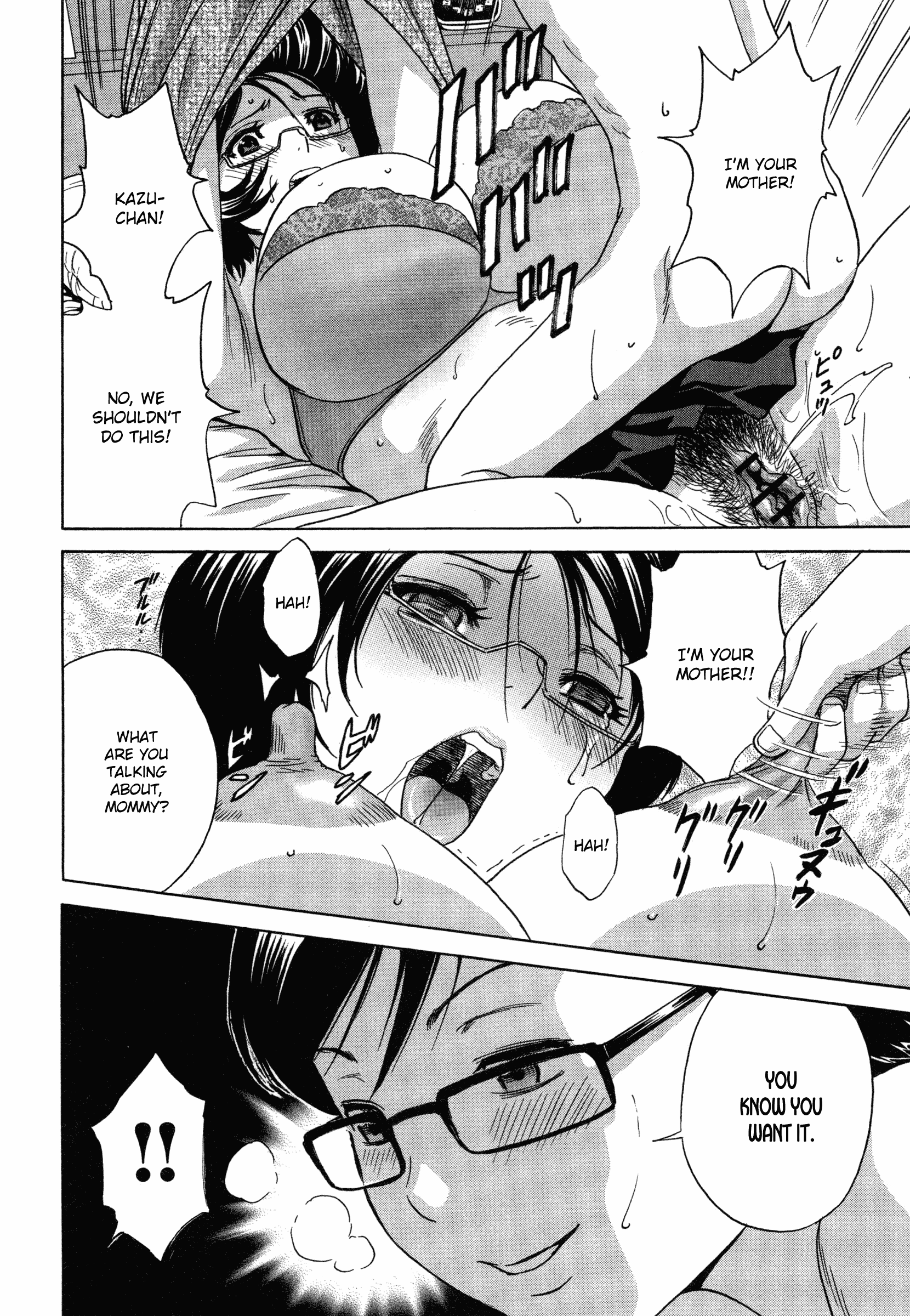 Ryoujoku!! Urechichi Paradise Chapter 1 - HolyManga.Net