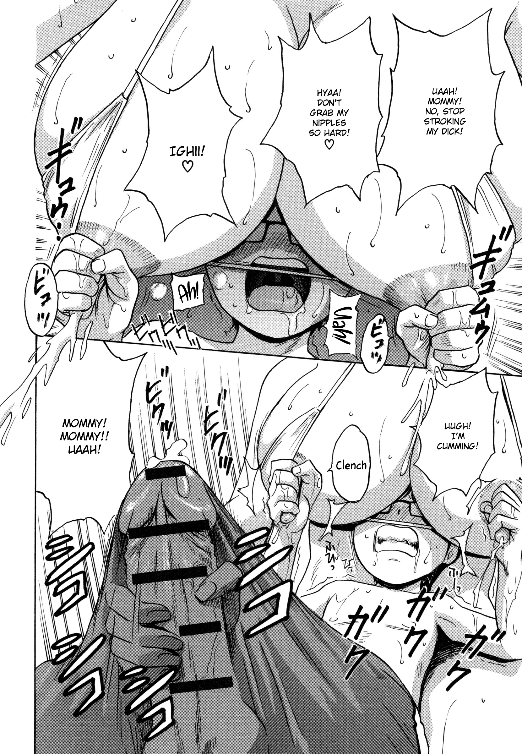 Ryoujoku!! Urechichi Paradise Chapter 2 - HolyManga.Net