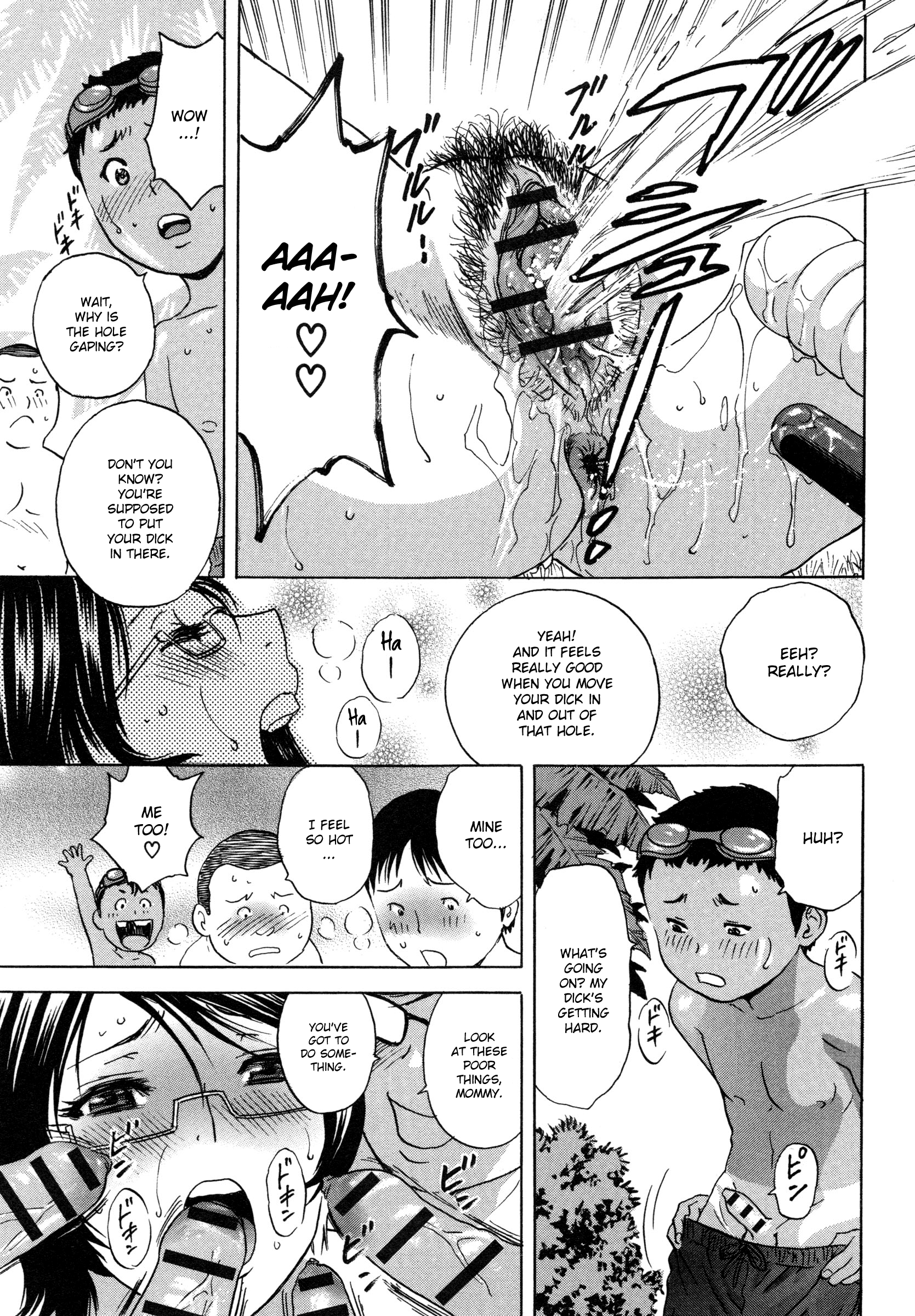 Ryoujoku!! Urechichi Paradise Chapter 2 - HolyManga.Net