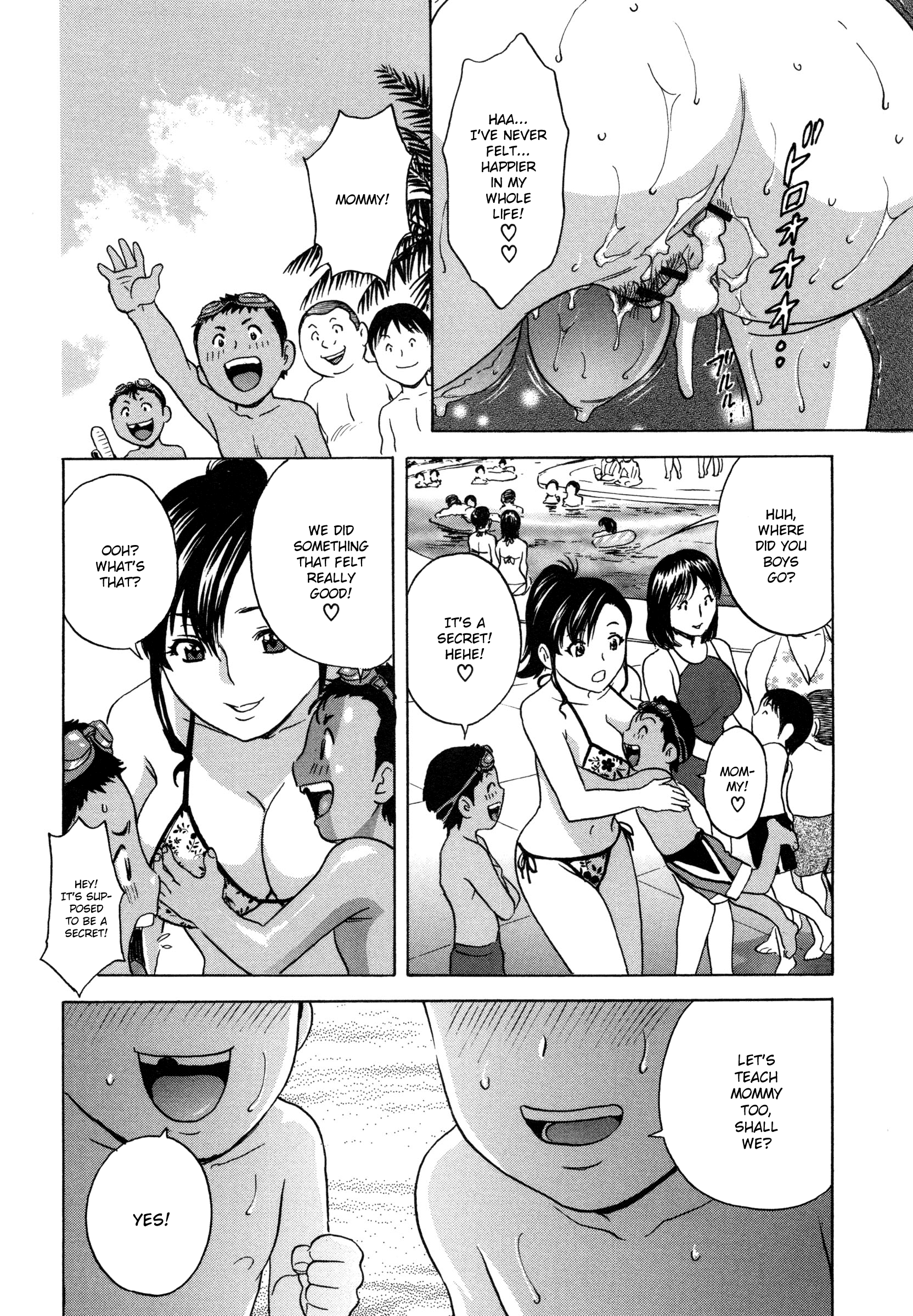 Ryoujoku!! Urechichi Paradise Chapter 2 - HolyManga.Net