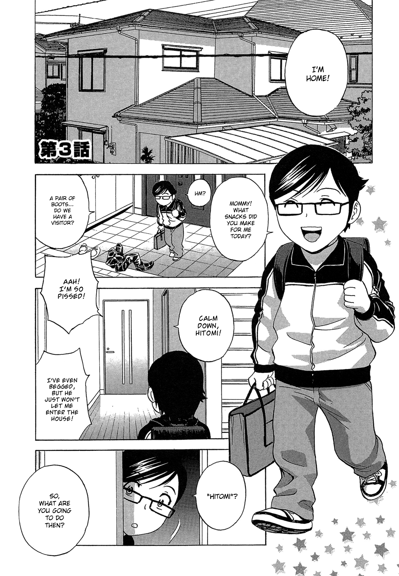 Ryoujoku!! Urechichi Paradise Chapter 3 - HolyManga.Net