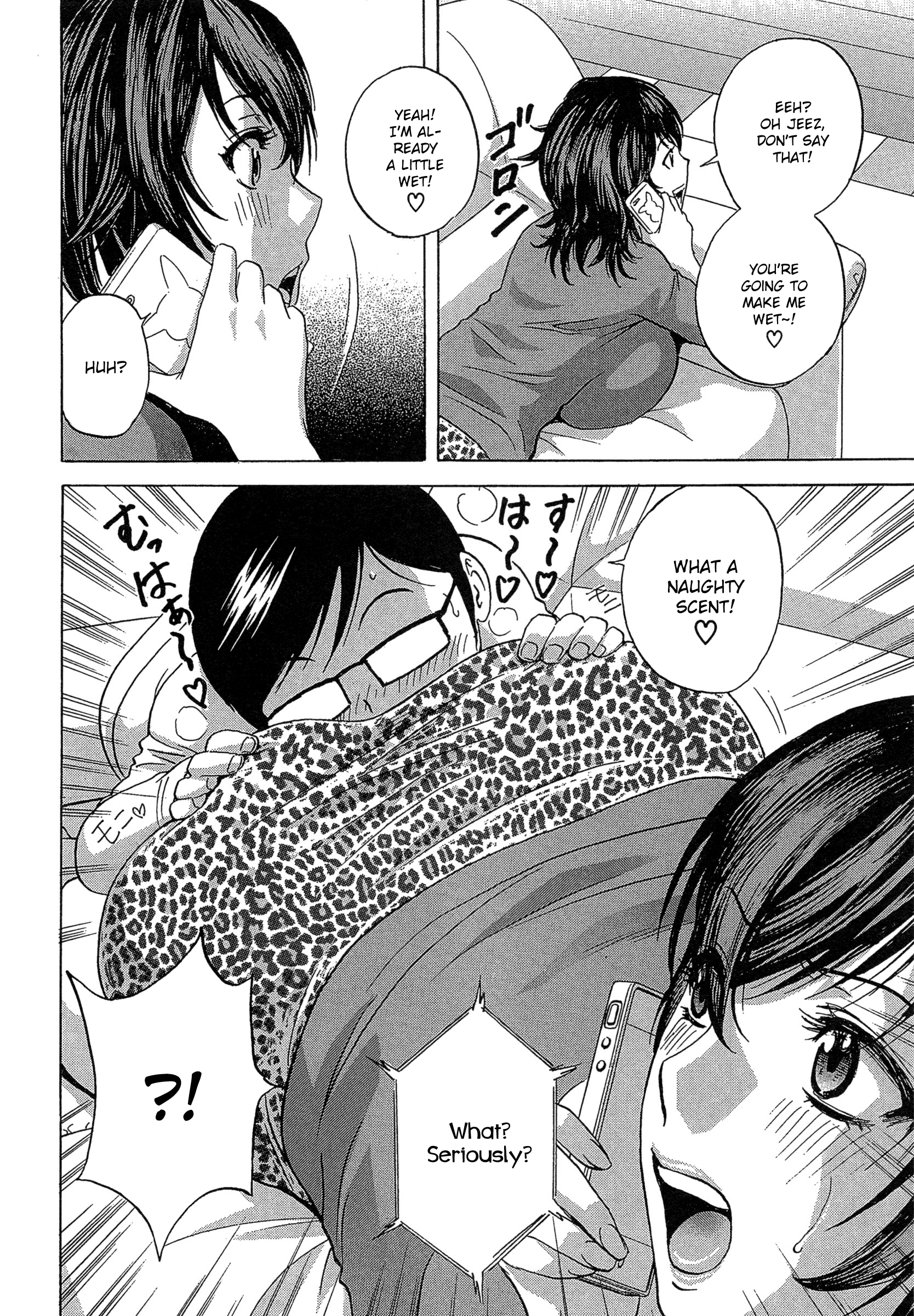 Ryoujoku!! Urechichi Paradise Chapter 3 - HolyManga.Net