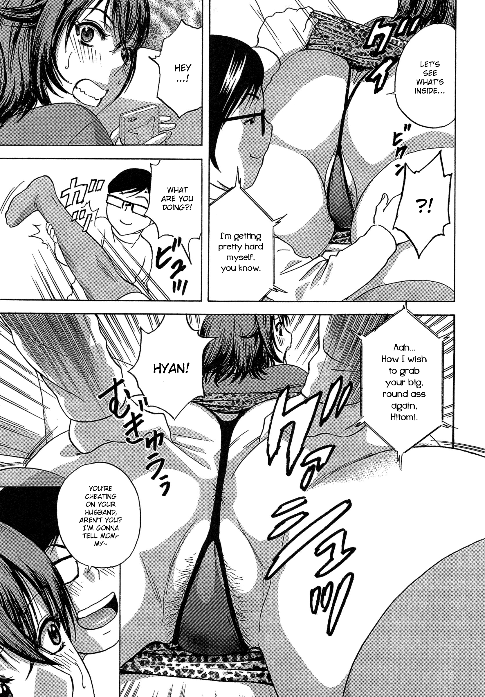 Ryoujoku!! Urechichi Paradise Chapter 3 - HolyManga.Net