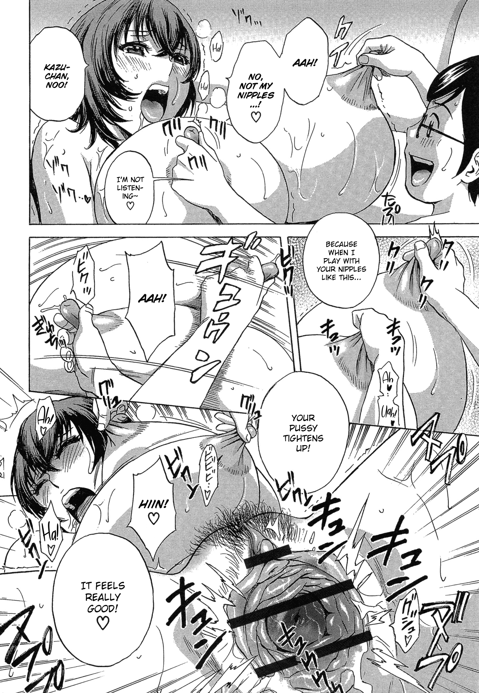 Ryoujoku!! Urechichi Paradise Chapter 3 - HolyManga.Net