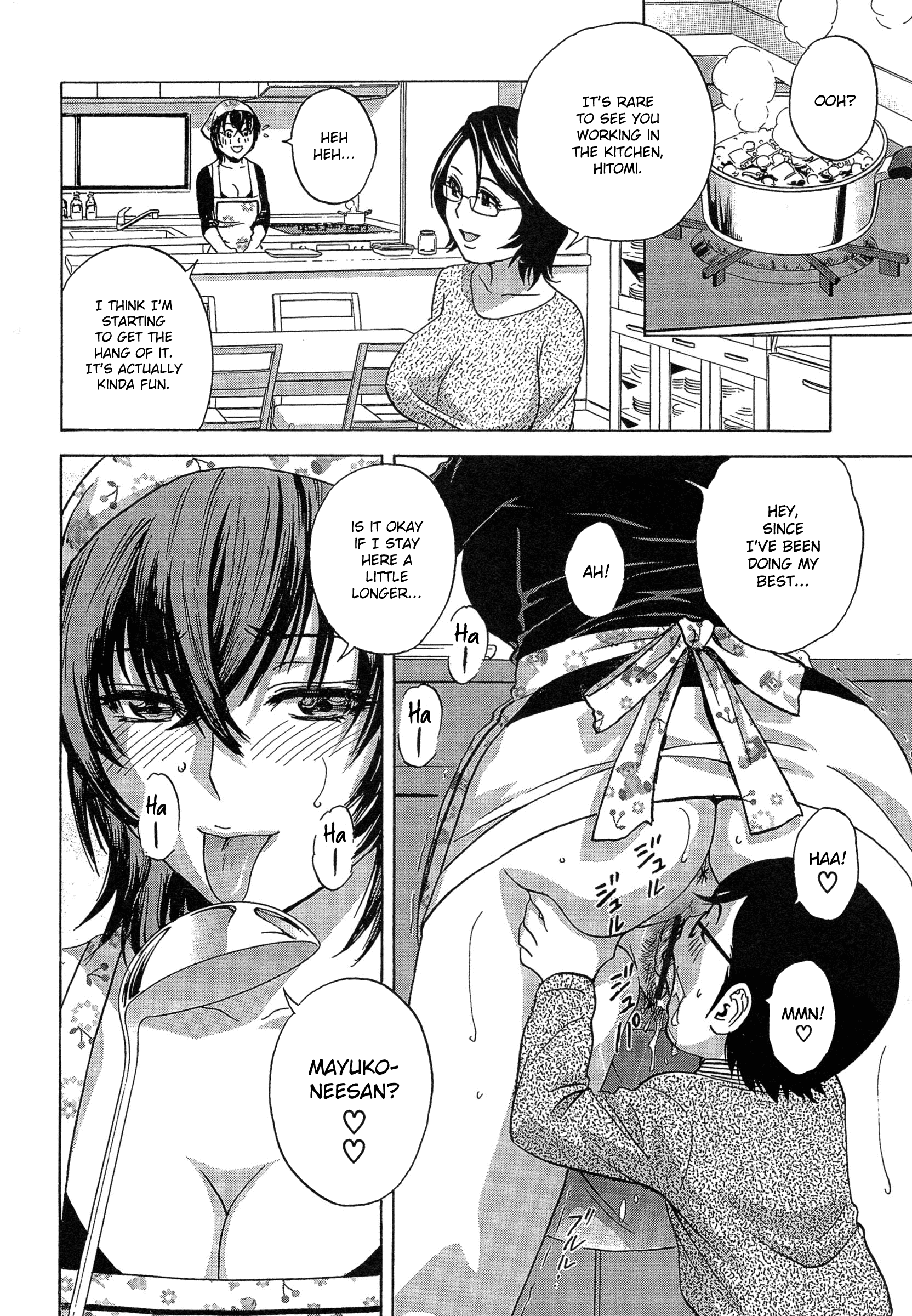 Ryoujoku!! Urechichi Paradise Chapter 3 - HolyManga.Net