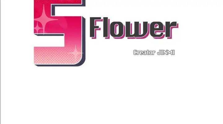 S Flower Chapter 10 - HolyManga.Net