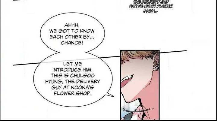 S Flower Chapter 10 - HolyManga.Net