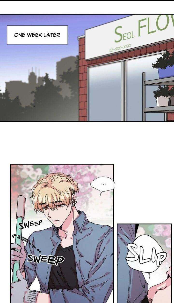 S Flower Chapter 24 - HolyManga.Net