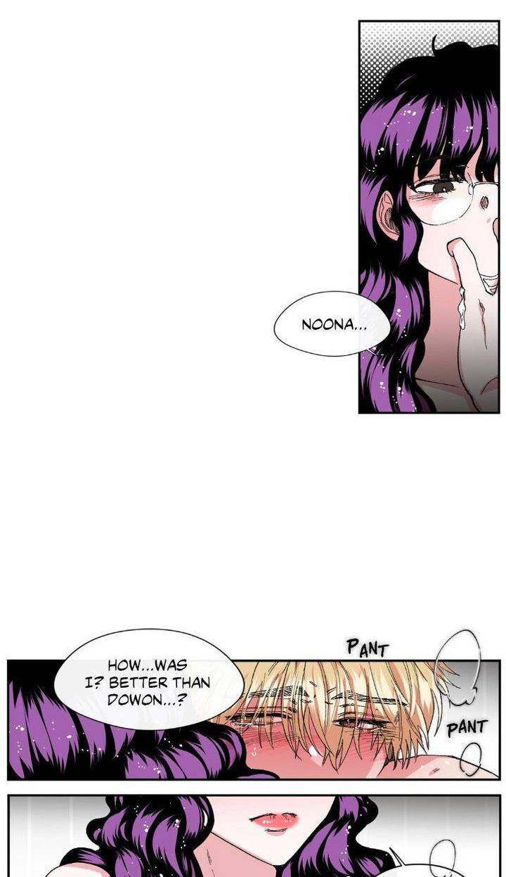 S Flower Chapter 26 - HolyManga.Net