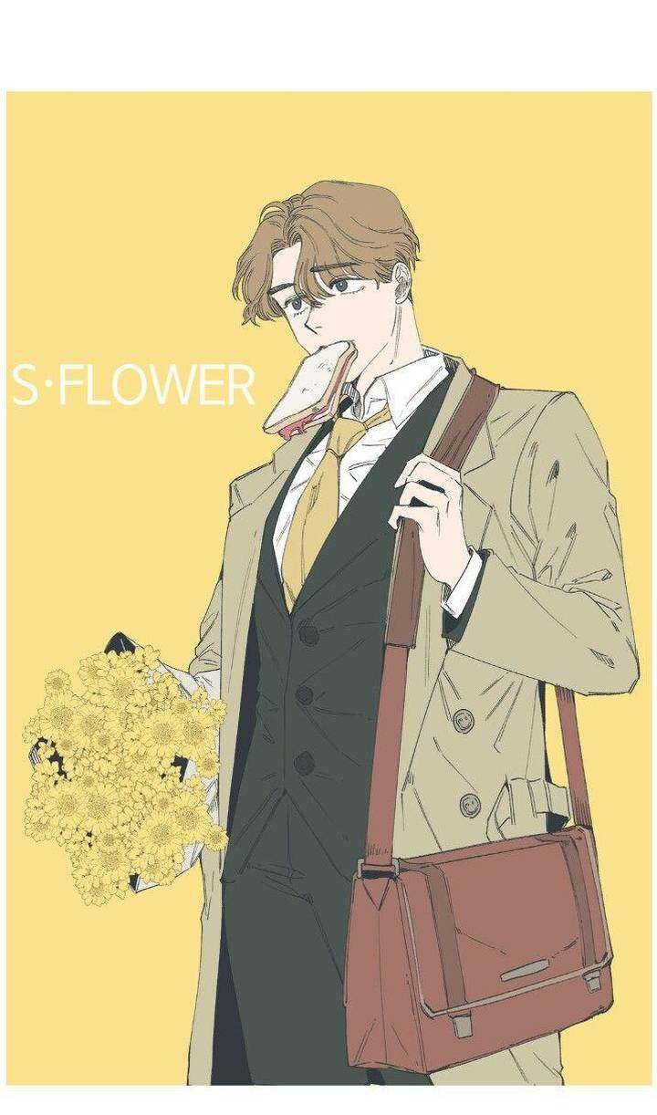 S Flower Chapter 26 - HolyManga.Net